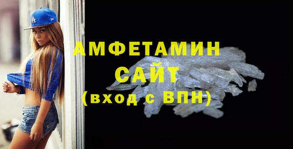 mix Богородицк