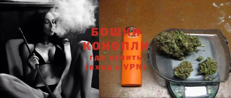 Шишки марихуана SATIVA & INDICA  мориарти Telegram  Кинель 